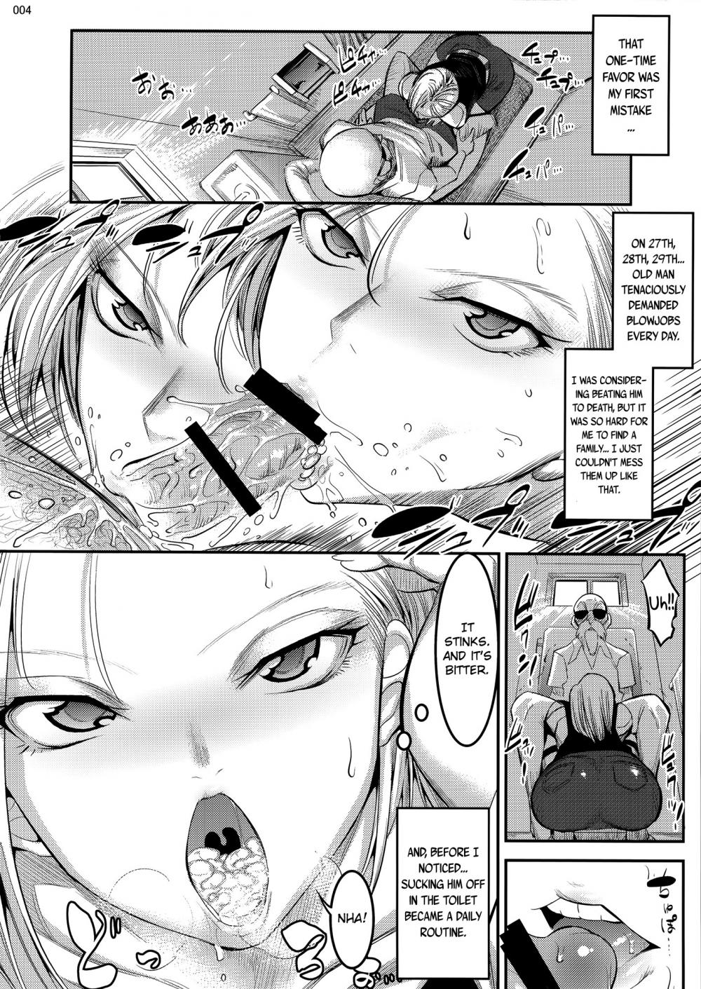 Hentai Manga Comic-Krillins Wife-v22m-Read-3